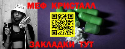 дистиллят марихуана Кулебаки