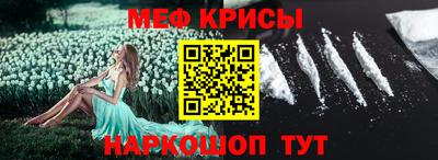 дистиллят марихуана Кулебаки