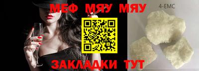 дистиллят марихуана Кулебаки