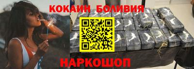 мефедрон мука Кумертау