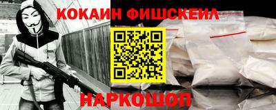 дистиллят марихуана Кулебаки