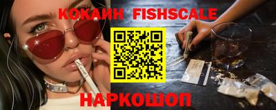 кокс Кунгур
