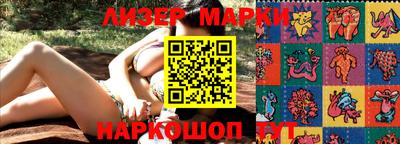 кокс Кунгур