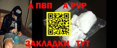 дистиллят марихуана Кулебаки