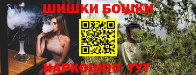 кокс Кунгур