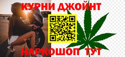 кокс Кунгур