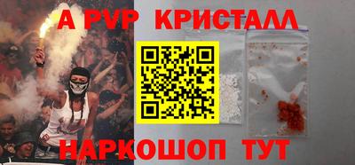 мефедрон мука Кумертау