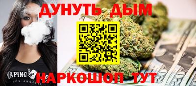 мефедрон мука Кумертау