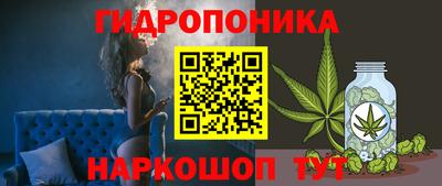 дистиллят марихуана Кулебаки