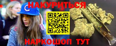 кокс Кунгур