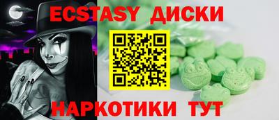 дистиллят марихуана Кулебаки