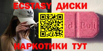 мефедрон мука Кумертау
