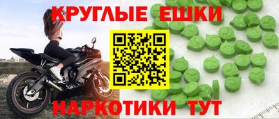 мефедрон мука Кумертау