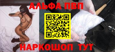 кокс Кунгур