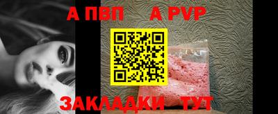 дистиллят марихуана Кулебаки