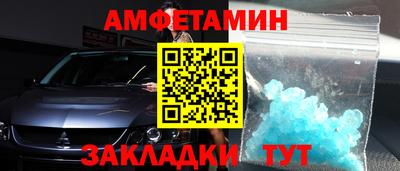 мефедрон мука Кумертау