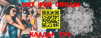 дистиллят марихуана Кулебаки