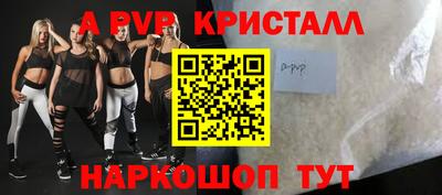 дистиллят марихуана Кулебаки
