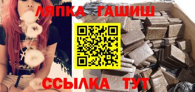 дистиллят марихуана Кулебаки
