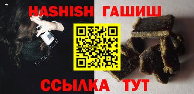 мефедрон мука Кумертау