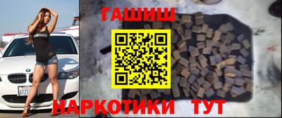 кокс Кунгур