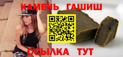 кокс Кунгур