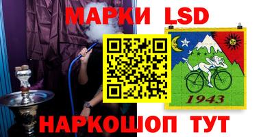 мефедрон мука Кумертау
