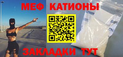кокс Кунгур