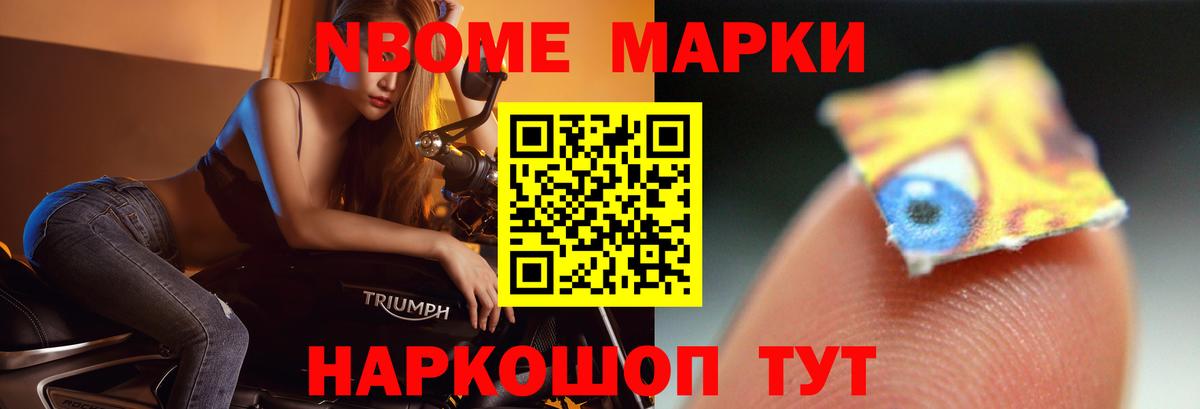 Лсд 25 экстази ecstasy  Вход с VPN  LSD-25 экстази кислота  Калуга 